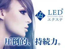 碧南市でマツエクをお探しなら